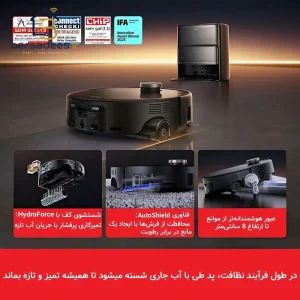 جارو رباتیک مووا Z60 Ultra Roller جارو رباتیک مووا Z60 Ultra Roller