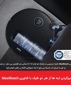 جارو رباتیک مووا Z60 Ultra Roller جارو رباتیک مووا Z60 Ultra Roller