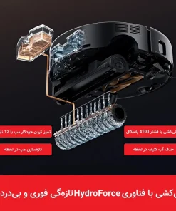 جارو رباتیک مووا Z60 Ultra Roller جارو رباتیک مووا Z60 Ultra Roller
