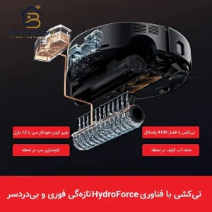 جارو رباتیک مووا Z60 Ultra Roller جارو رباتیک مووا Z60 Ultra Roller