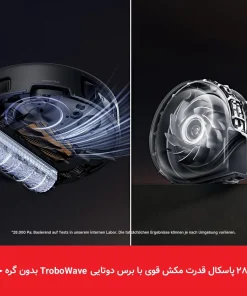 جارو رباتیک مووا Z60 Ultra Roller جارو رباتیک مووا Z60 Ultra Roller