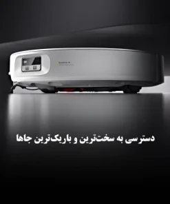 جارو رباتیک روبوراک Qrevo Curv 2 Pro جارو رباتیک روبوراک Qrevo Curv 2 Pro