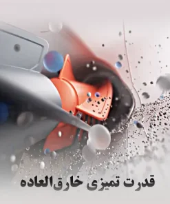 جارو رباتیک روبوراک Qrevo Curv 2 Pro خرید جارو رباتیک روبوراک Qrevo Curv 2 Pro