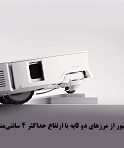 جارو رباتیک روبوراک Qrevo Curv 2 Pro قیمت جارو رباتیک روبوراک مدل Roborock Qrevo Curv 2 Pro