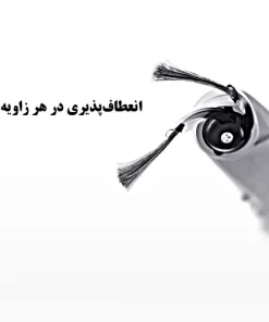 جارو رباتیک روبوراک Qrevo Curv 2 Pro جارو رباتیک روبوراک Qrevo Curv 2 Pro