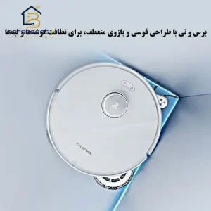 جارو رباتیک روبوراک Qrevo Curv جارو رباتیک روبوراک Qrevo Curv