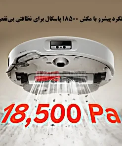 جارو رباتیک روبوراک Qrevo Curv جارو رباتیک روبوراک Qrevo Curv