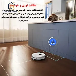 جارو رباتیک روبوراک Qrevo Curv جارو رباتیک روبوراک Qrevo Curv