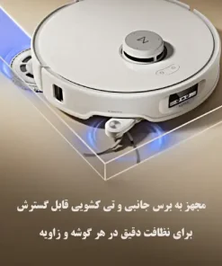 جارو رباتیک روبوراک Qrevo CurvX جارو رباتیک روبوراک Qrevo CurvX