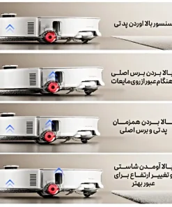 جارو رباتیک روبوراک Qrevo CurvX جارو رباتیک روبوراک Qrevo CurvX