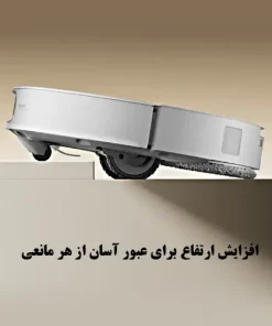جارو رباتیک روبوراک Qrevo CurvX خرید جارو رباتیک روبوراک Qrevo CurvX