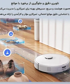 جارو رباتیک روبوراک Qrevo Edge 5V1 جارو رباتیک روبوراک Qrevo Edge 5V1
