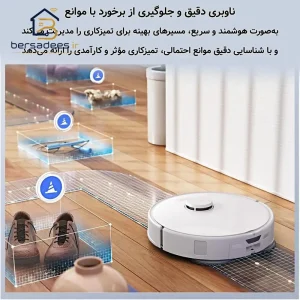 جارو رباتیک روبوراک Qrevo Edge 5V1 جارو رباتیک روبوراک Qrevo Edge 5V1