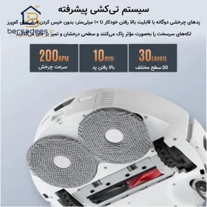 جارو رباتیک روبوراک Qrevo Edge 5V1 جارو رباتیک روبوراک Qrevo Edge 5V1