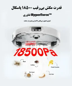 جارو رباتیک روبوراک Qrevo Edge خرید جارو رباتیک روبوراک Qrevo Edge