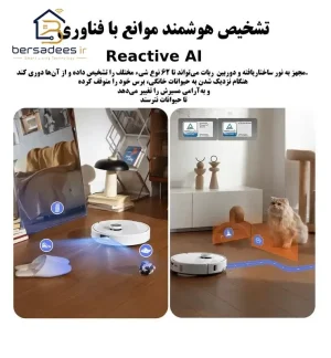 جارو رباتیک روبوراک Qrevo Edge جارو رباتیک روبوراک Qrevo Edge