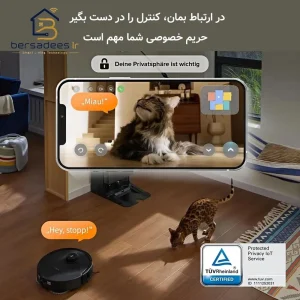 جارو رباتیک روبوراک Qrevo Master جارو رباتیک روبوراک Qrevo Master