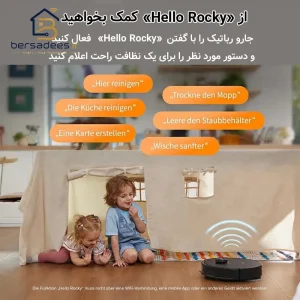 جارو رباتیک روبوراک Qrevo Master خرید جارو رباتیک روبوراک مدل Roborock Qrevo Master