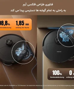 جارو رباتیک روبوراک Qrevo Master جارو رباتیک روبوراک Qrevo Master
