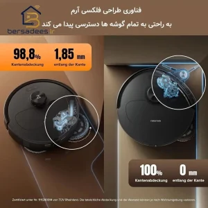جارو رباتیک روبوراک Qrevo Master جارو رباتیک روبوراک Qrevo Master