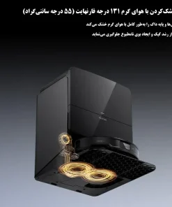 جارو رباتیک روبوراک Saros 10R خرید جارو رباتیک روبوراک Saros 10R