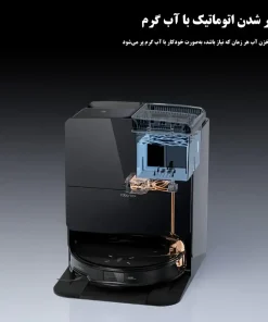 جارو رباتیک روبوراک Saros 10R خرید جارو رباتیک روبوراک مدل Roborock Saros 10R