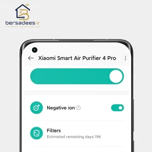 تصفیه هوا شیائومی Air Purifier 4 Pro تصفیه هوا شیائومی Air Purifier 4 Pro
