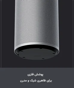 تصفیه هوای شیائومی Elite تصفیه هوای شیائومی Elite