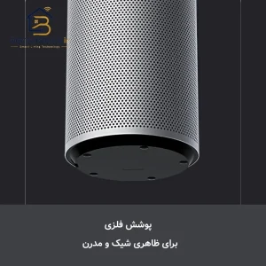 تصفیه هوای شیائومی Elite تصفیه هوای شیائومی Elite