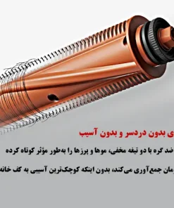 جارو رباتیک شیائومی 5 قیمت جارو رباتیک شیائومی 5