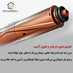 جارو رباتیک شیائومی 5 قیمت جارو رباتیک شیائومی 5