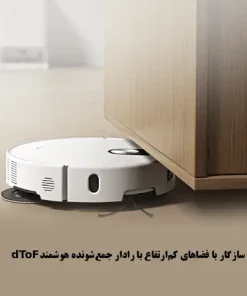 جارو رباتیک شیائومی 5 جارو رباتیک شیائومی 5