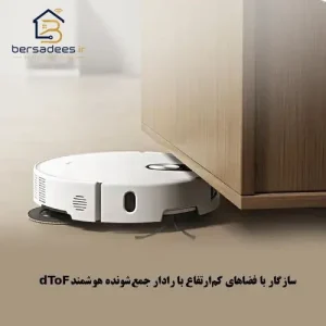 جارو رباتیک شیائومی 5 جارو رباتیک شیائومی 5