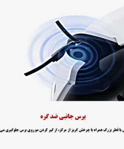 جارو رباتیک شیائومی 5 خرید جارو رباتیک شیائومی 5