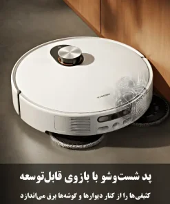 جارو رباتیک شیائومی 5 Pro جارو رباتیک شیائومی 5 Pro