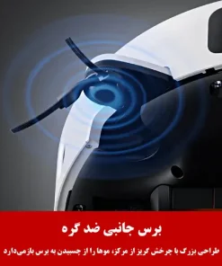 جارو رباتیک شیائومی 5 Pro جارو رباتیک شیائومی 5 Pro