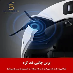 جارو رباتیک شیائومی 5 Pro جارو رباتیک شیائومی 5 Pro