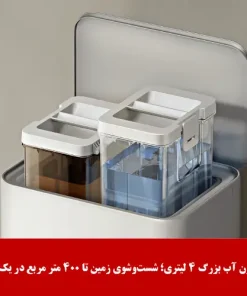 جارو رباتیک شیائومی 5 Pro جارو رباتیک شیائومی 5 Pro