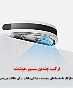 جارو رباتیک شیائومی E10 جاروبرقی رباتیک شیائومی مدل Xiaomi Robot Vacuum E10