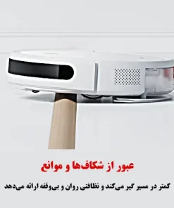 جارو رباتیک شیائومی E10 خرید جاروبرقی رباتیک شیائومی مدل Xiaomi Robot Vacuum E10