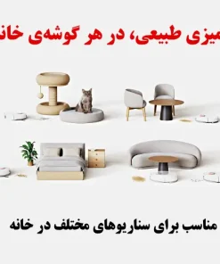 جارو رباتیک شیائومی H40 خرید جارو رباتیک شیائومی مدل Xiaomi Robot Vacuum H40