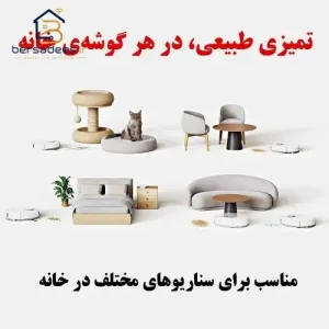 جارو رباتیک شیائومی H40 خرید جارو رباتیک شیائومی مدل Xiaomi Robot Vacuum H40