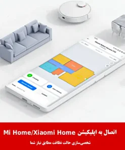 جارو رباتیک شیائومی S10 جارو رباتیک شیائومی S10