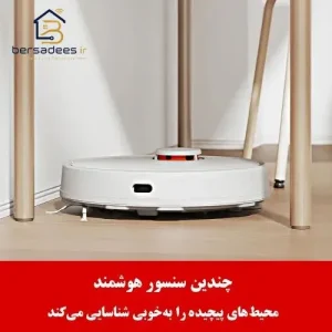 جارو رباتیک شیائومی S10 جارو رباتیک شیائومی S10