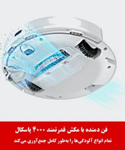 جارو رباتیک شیائومی S10 جارو رباتیک شیائومی S10