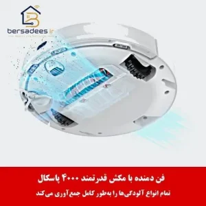 جارو رباتیک شیائومی S10 جارو رباتیک شیائومی S10