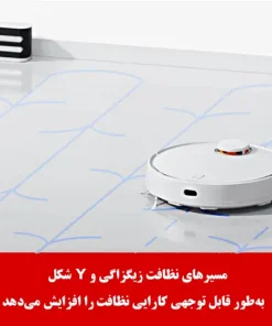 جارو رباتیک شیائومی S10 جارو رباتیک شیائومی S10
