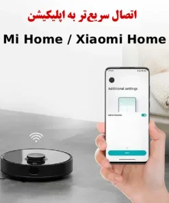 جارو رباتیک شیائومی S10T جارو رباتیک شیائومی S10T