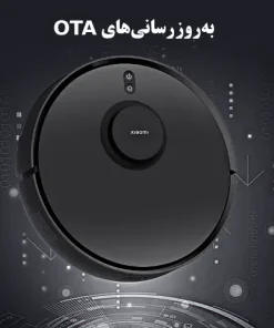 جارو رباتیک شیائومی S10T جارو رباتیک شیائومی S10T