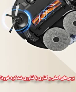 جارو رباتیک شیائومی S40 Pro جارو رباتیک شیائومی S40 Pro